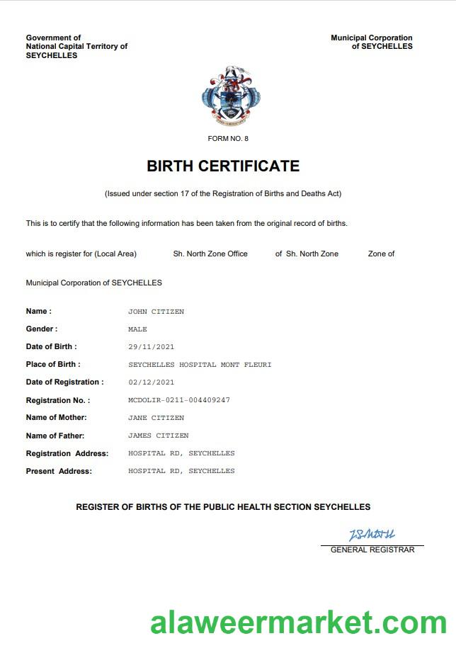 Seychelles vital record birth certificate Word and PDF template